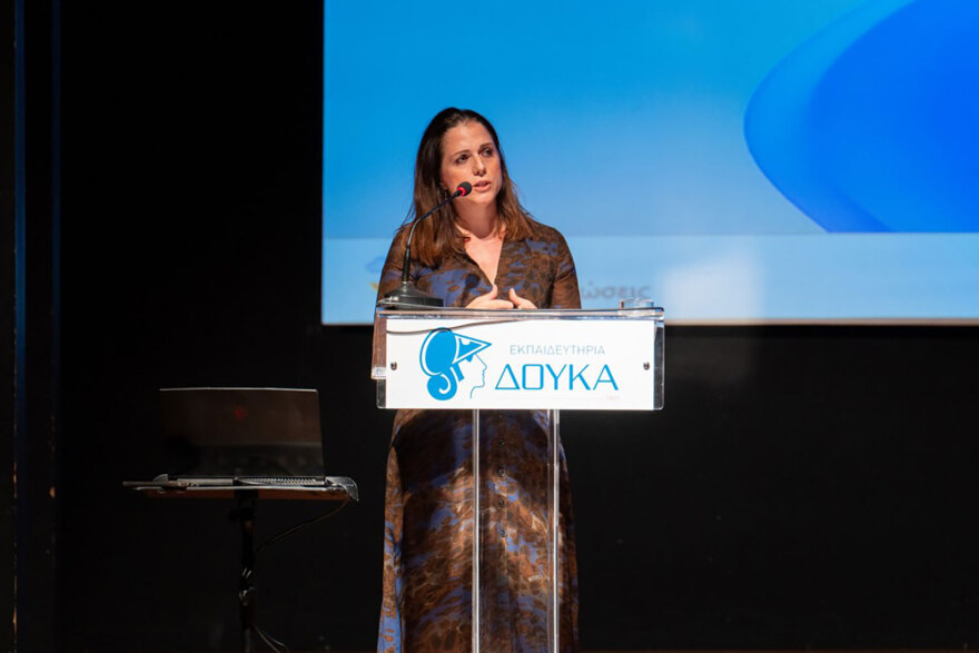 Τα Εκπαιδευτήρια Δούκα έλαβαν την πιστοποίηση συστήματος διαχείρισης και καταπολέμησης του εκφοβισμού κατά της βίας απο τη EUROCERT