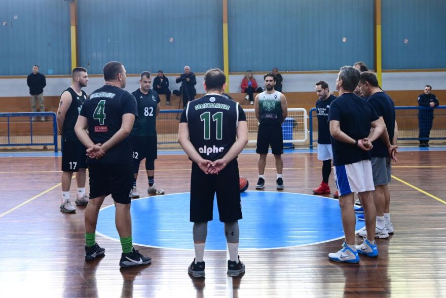 Φιλικός αγώνας μπάσκετ από βουλευτές και αστυνομικούς προς τιμήν του Γιάννη Ιωαννίδη
