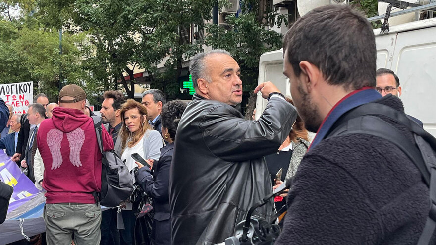 Κλειστές Σταδίου και Φιλελλήνων λόγω πορείας