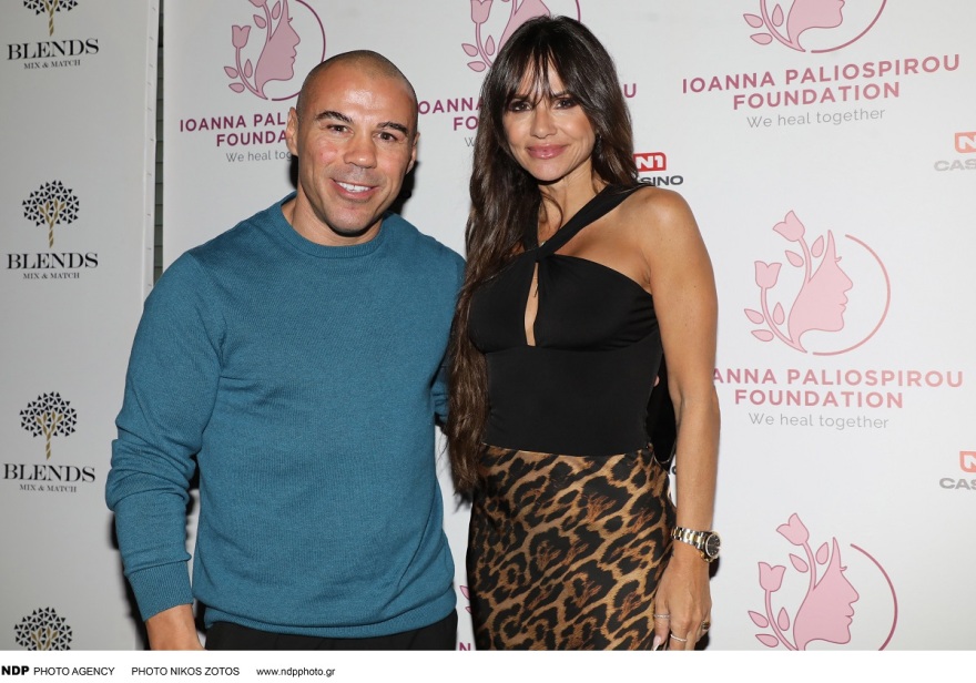 Η Ιωάννα Παλιοσπύρου γιόρτασε έναν χρόνο λειτουργίας του ιδρύματός της