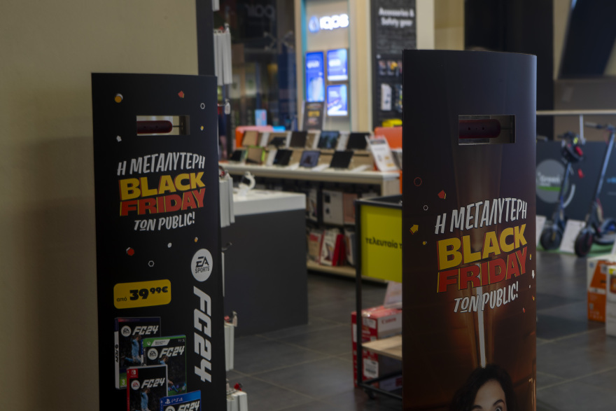 H Black Friday που παραλίγο να τινάξει στον αέρα την οικονομία των ΗΠΑ και η φρενίτιδα των εκπτώσεων 