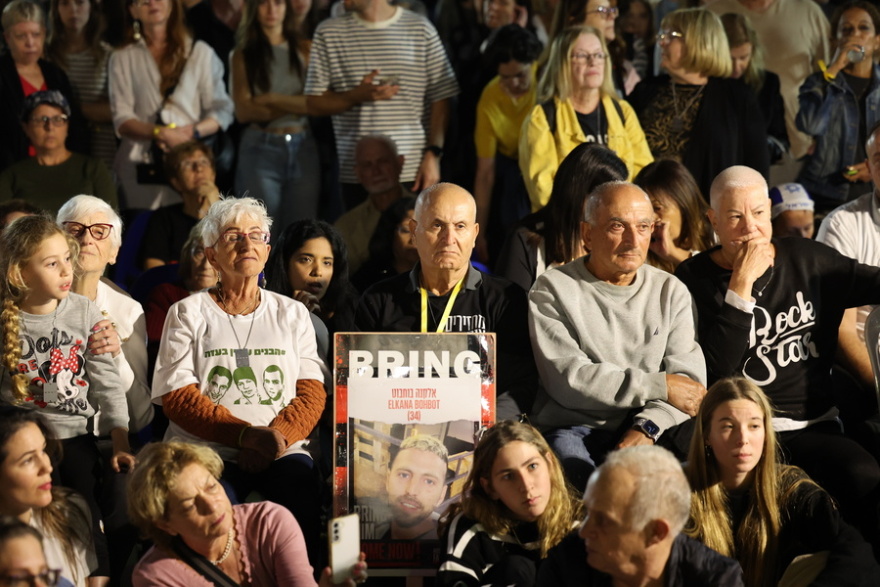 Γιατί αναβλήθηκε η σημερινή εκεχειρία στη Γάζα σύμφωνα με τους Παλαιστίνιους - Τι περιλαμβάνουν οι συνομιλίες «της τελευταίας στιγμής»