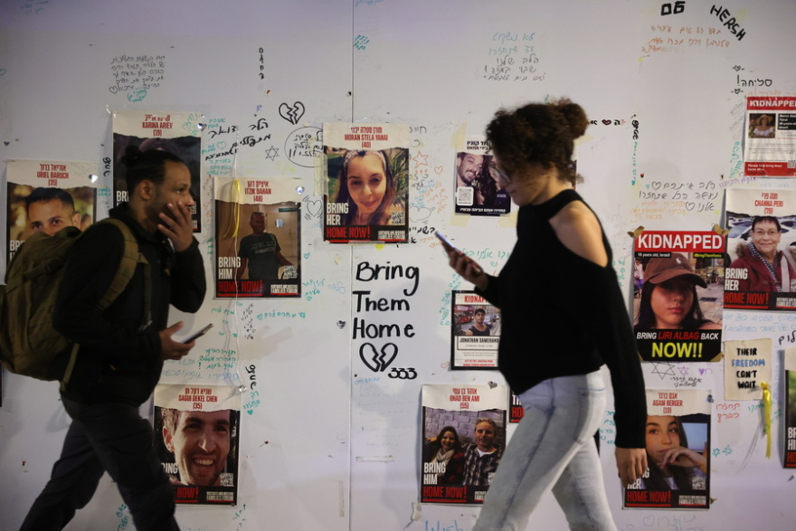 Γιατί αναβλήθηκε η σημερινή εκεχειρία στη Γάζα σύμφωνα με τους Παλαιστίνιους - Τι περιλαμβάνουν οι συνομιλίες «της τελευταίας στιγμής»