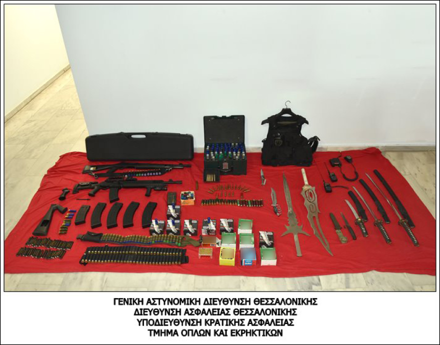 Θεσσαλονίκη: Ελεύθερος ο 47χρονος που καραμπίνες και σπαθιά τύπου katana - «Με κατήγγειλε η πρώην σύζυγός μου»