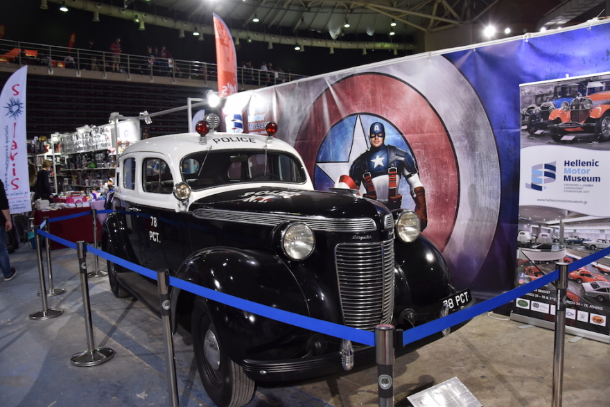 Έρχεται η μεγαλύτερη γιορτή για τα κόμικς, τον κινηματογράφο, και τα video games