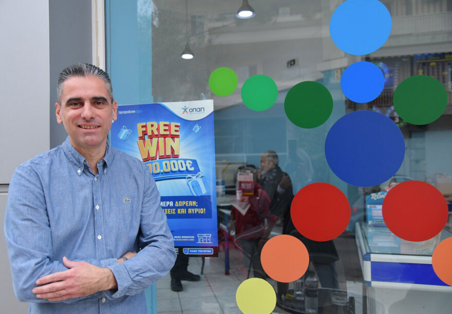 FREEWIN: Τυχερός σε κατάστημα ΟΠΑΠ της Νίκαιας κέρδισε 10.000 ευρώ εντελώς δωρεάν μέσω του OPAP Store App