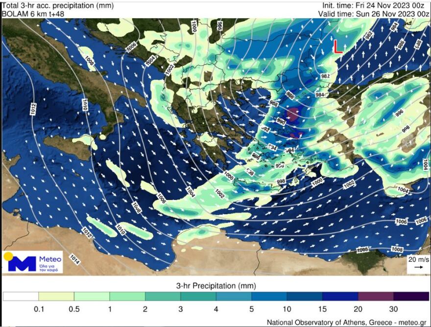 Κακοκαιρία Oliver - meteo: Πού και πότε θα «χτυπήσει» - Δείτε χάρτες και timelapse βίντεο