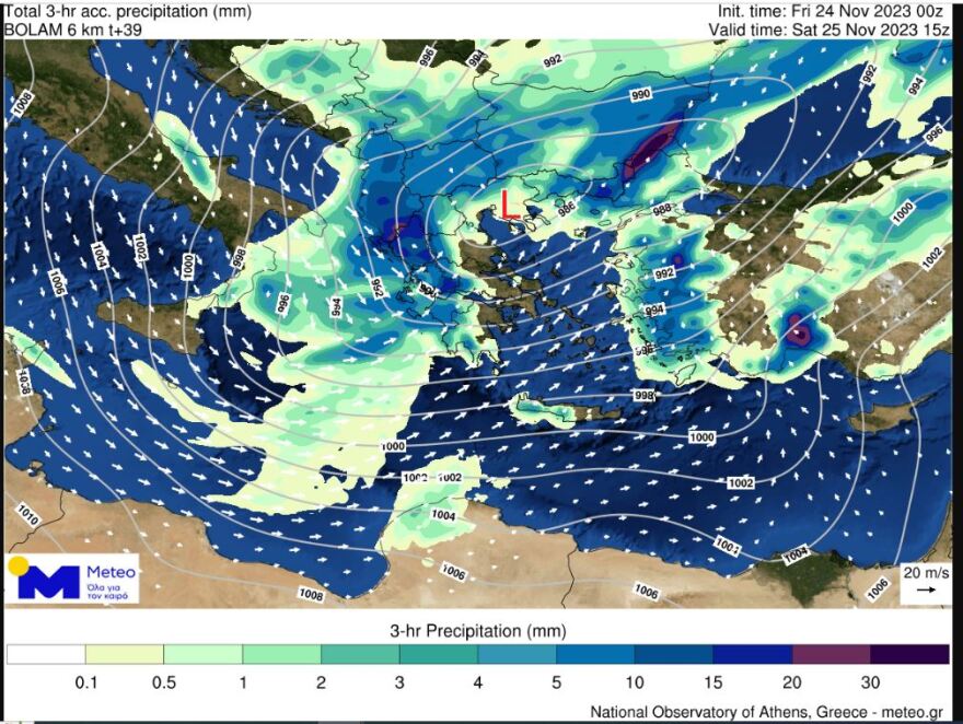 Κακοκαιρία Oliver - meteo: Πού και πότε θα «χτυπήσει» - Δείτε χάρτες και timelapse βίντεο