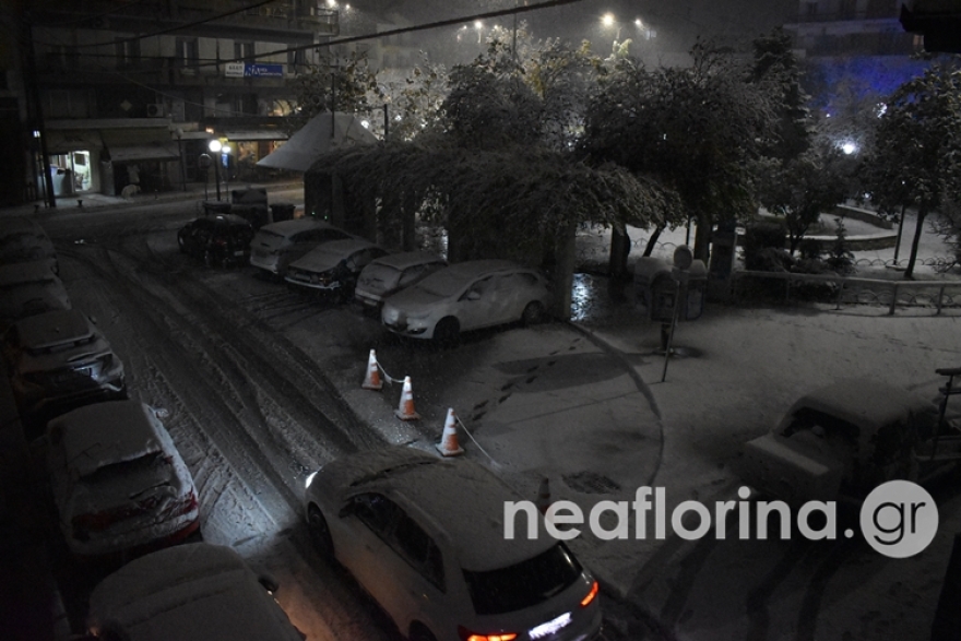 Κακοκαιρία «Bettina»: Νέο έκτακτο δελτίο της ΕΜΥ - Ισχυρές βροχές, χιονοπτώσεις και άνεμοι έως 10 μποφόρ σήμερα 