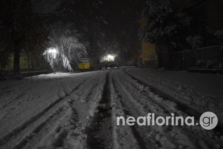 Κακοκαιρία «Bettina»: Νέο έκτακτο δελτίο της ΕΜΥ - Ισχυρές βροχές, χιονοπτώσεις και άνεμοι έως 10 μποφόρ σήμερα 