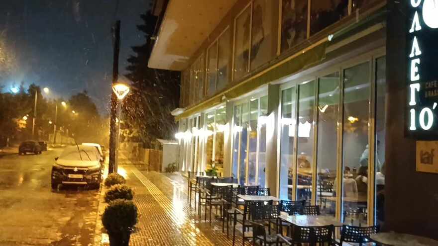 Κακοκαιρία «Bettina»: Νέο έκτακτο δελτίο της ΕΜΥ - Ισχυρές βροχές, χιονοπτώσεις και άνεμοι έως 10 μποφόρ σήμερα 