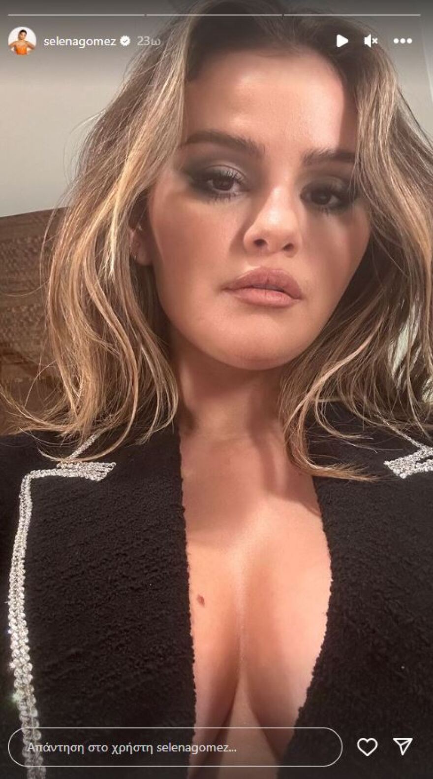 Σελένα Γκόμεζ: Η αλλαγή που έκανε στην εμφάνισή της