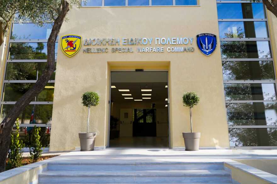 Ο Φλώρος εγκαινίασε το Στρατηγείο της Διοίκησης Ειδικού Πολέμου - Δείτε βίντεο και φωτογραφίες