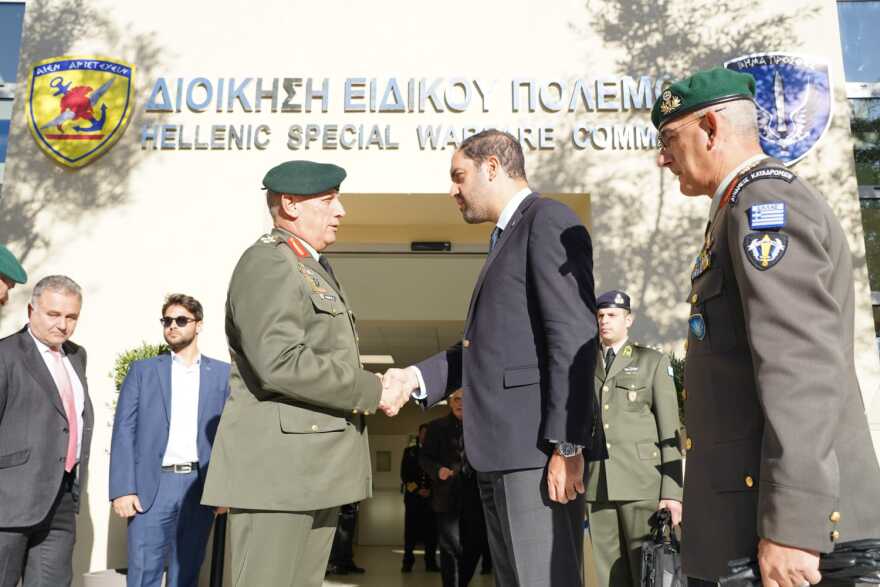 Ο Φλώρος εγκαινίασε το Στρατηγείο της Διοίκησης Ειδικού Πολέμου - Δείτε βίντεο και φωτογραφίες