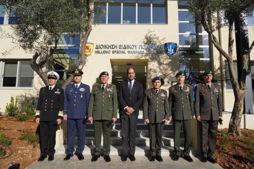 Ο Φλώρος εγκαινίασε το Στρατηγείο της Διοίκησης Ειδικού Πολέμου - Δείτε βίντεο και φωτογραφίες