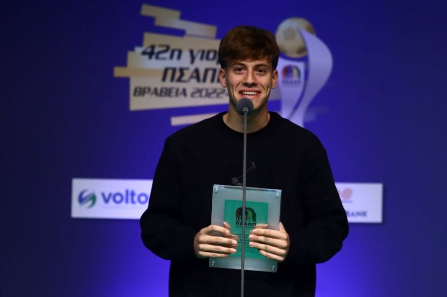 Η κορυφαία 11άδα της χρονιάς - Ισοψήφισαν για τη θέση του φορ οι Ιωαννίδης - Μπακαμπού στα βραβεία του ΠΣΑΠΠ