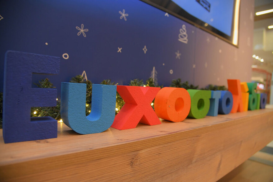 Τα Ευχοστολίδια έκαναν την προσφορά χριστουγεννιάτικη παράδοση