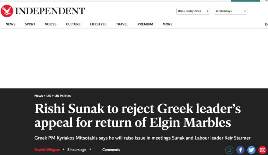 Ο Σούνακ ακύρωσε λόγω της ατάκας Μητσοτάκη για τα γλυπτά του Παρθενώνα και τη Μόνα Λίζα