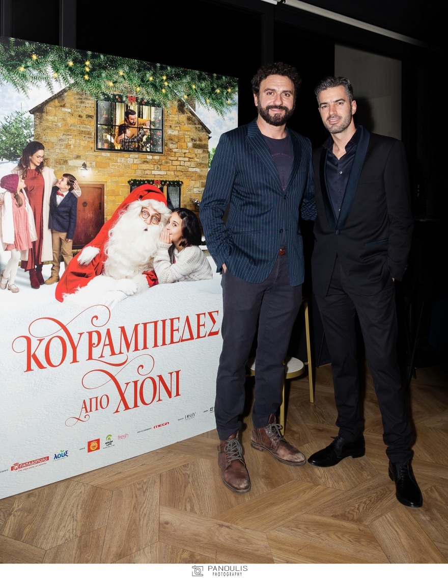 Ηλίας Μελέτης για «Κουραμπιέδες από Χιόνι»: Νομίζω ότι έλειπε μία χριστουγεννιάτικη ελληνική ταινία