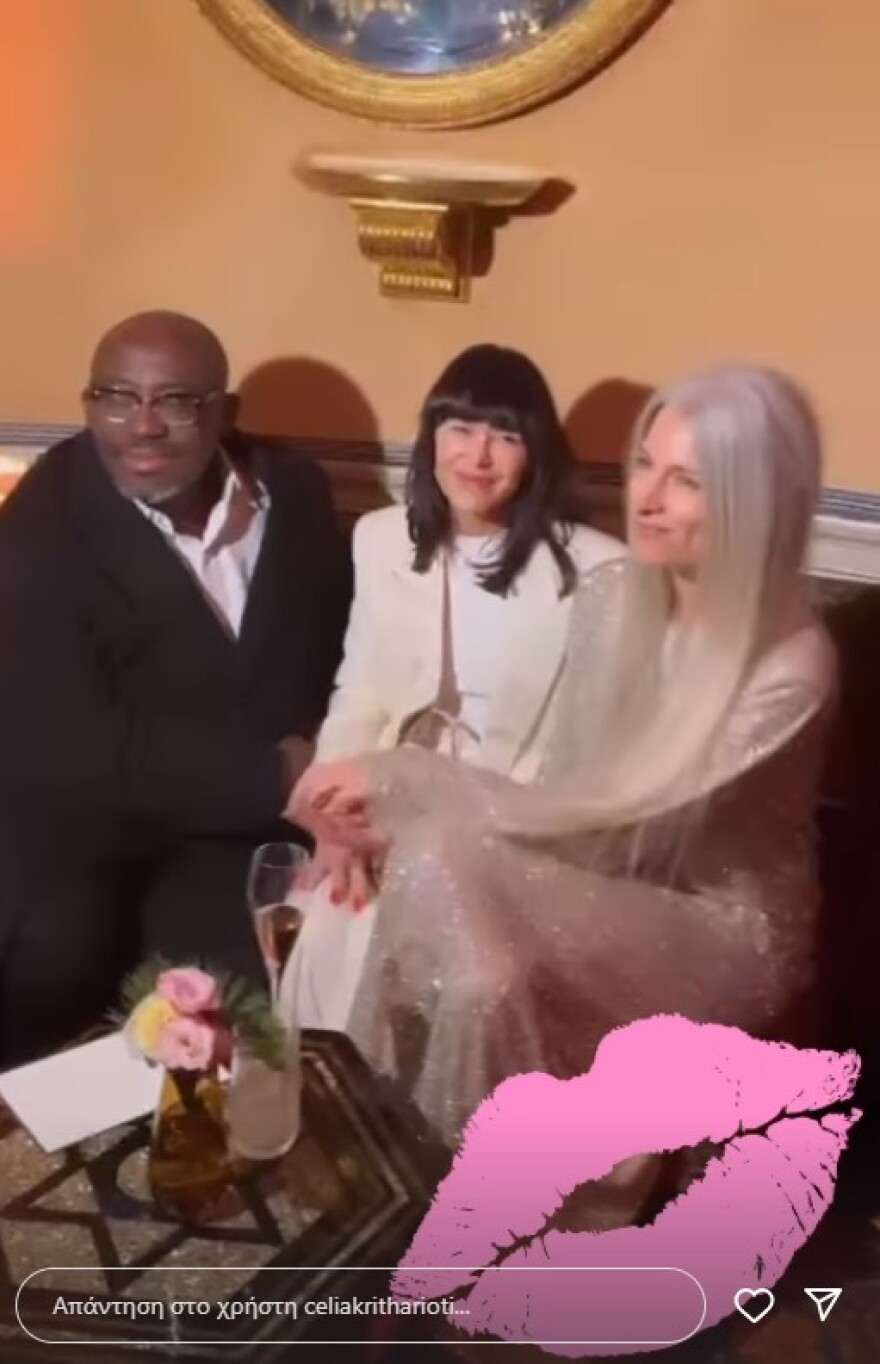 Σίλια Κριθαριώτη: Το πριβέ πάρτι στο Λονδίνο - Οι διάσημοι καλεσμένοι