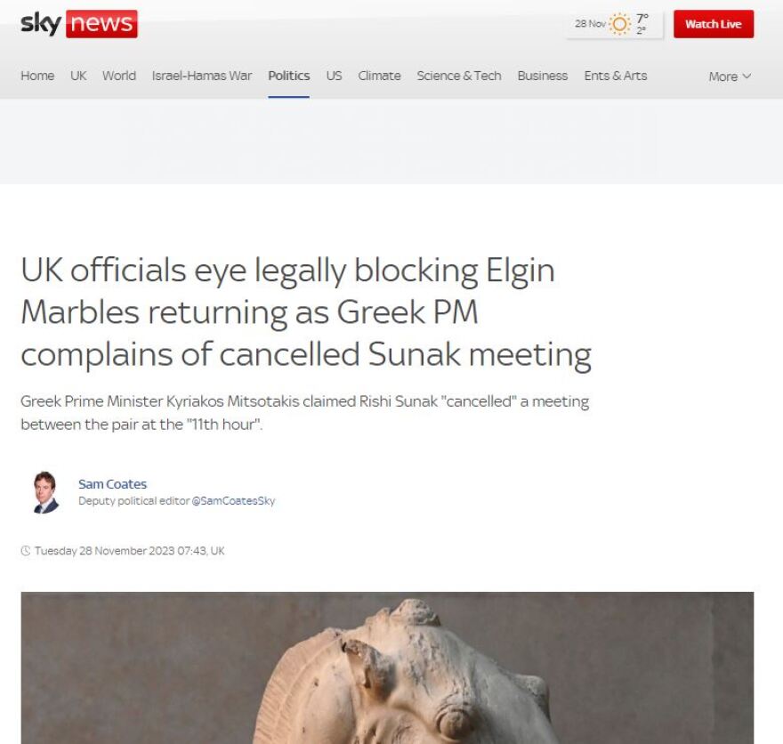 Sky News: Εξετάζεται μπλόκο σε ενδεχόμενη άδεια εξαγωγής των Γλυπτών του Παρθενώνα