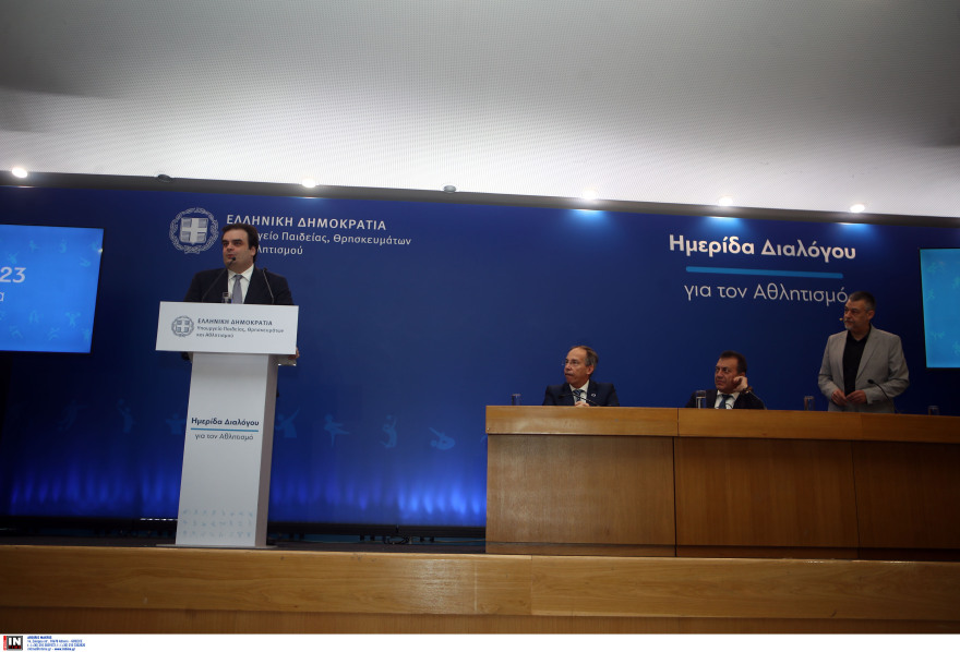 Υπουργείο Αθλητισμού: Ετοιμάζεται ο ψηφιακός μετασχηματισμός όλου του αθλητικού οικοδομήματος της χώρας 