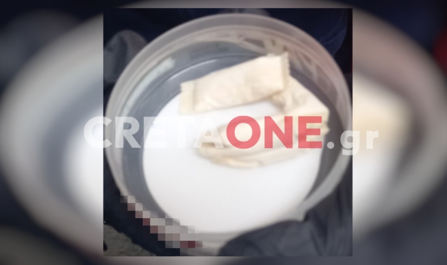 Κρήτη: Τι είναι τα «στικάκια» νικοτίνης που προκάλεσαν λιποθυμία σε τρεις μαθητές Γυμνασίου