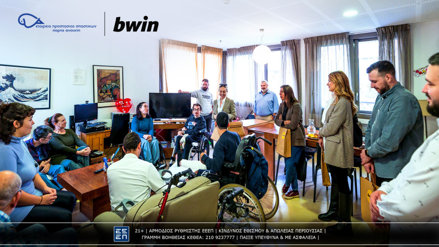 bwin: Μια «ζεστή» αγκαλιά στην οικογένεια της Στέγης Φωτεινή