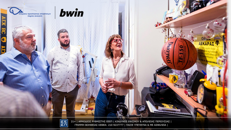 bwin: Μια «ζεστή» αγκαλιά στην οικογένεια της Στέγης Φωτεινή