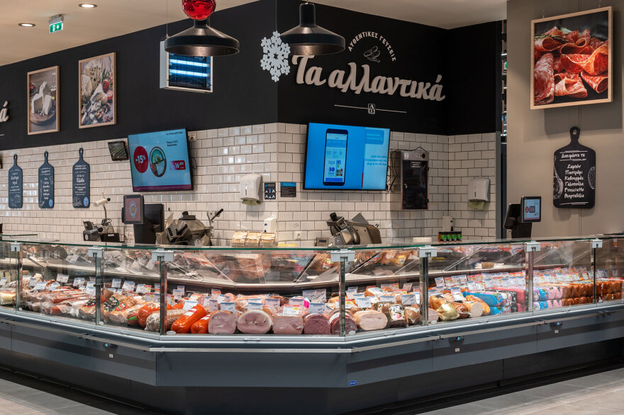 Νέο υπερσύγχρονο κατάστημα ΑΒ Βασιλόπουλος στο Μαρούσι!