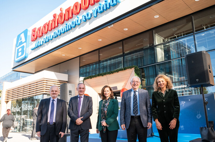 Νέο υπερσύγχρονο κατάστημα ΑΒ Βασιλόπουλος στο Μαρούσι!