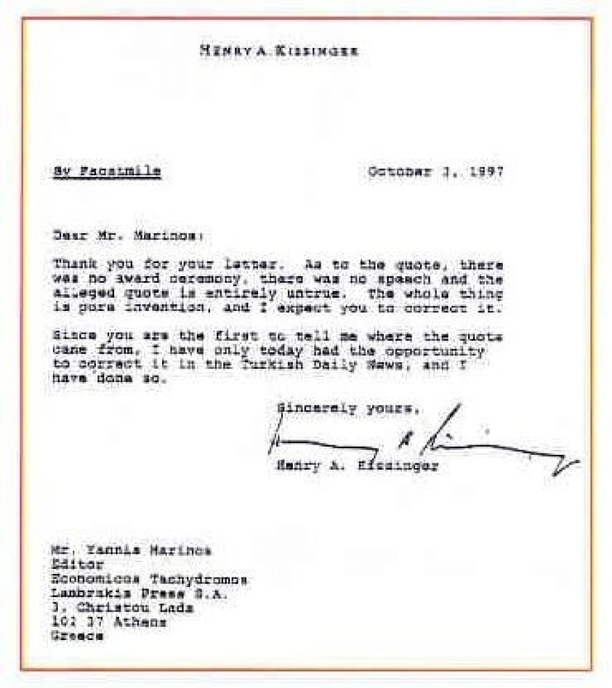 Χένρι Κίσινγκερ: Η δήθεν δήλωση περί «τιθάσευσης των Ελλήνων» που δεν έκανε ποτέ και διακινείται ως αστικός μύθος