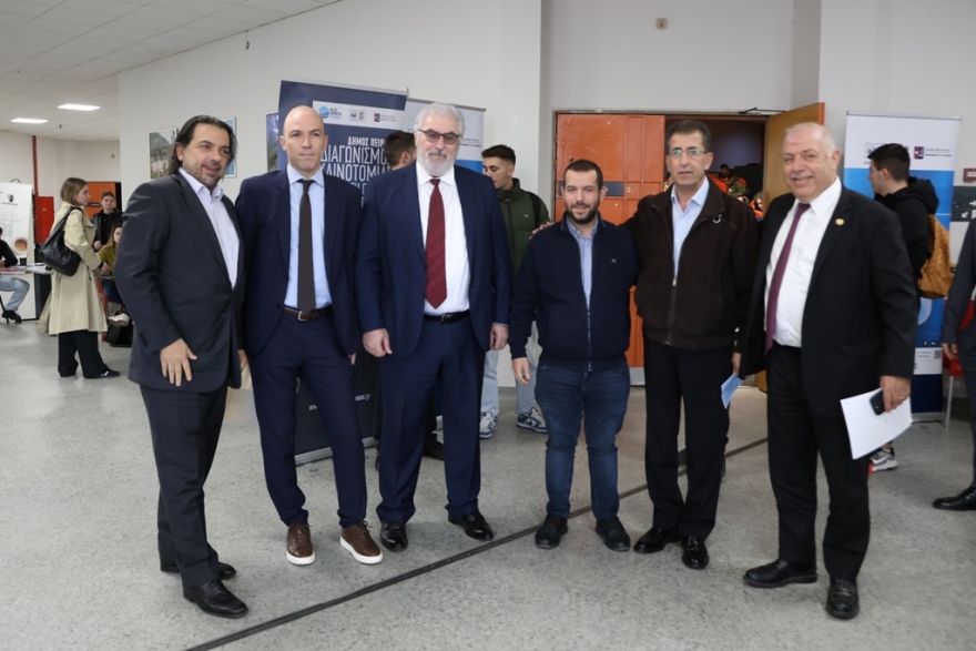 Συνέδριο Επιχειρηματικότητας του δήμου Πειραιά: Τα ψηφιακά εργαλεία της καινοτομίας 