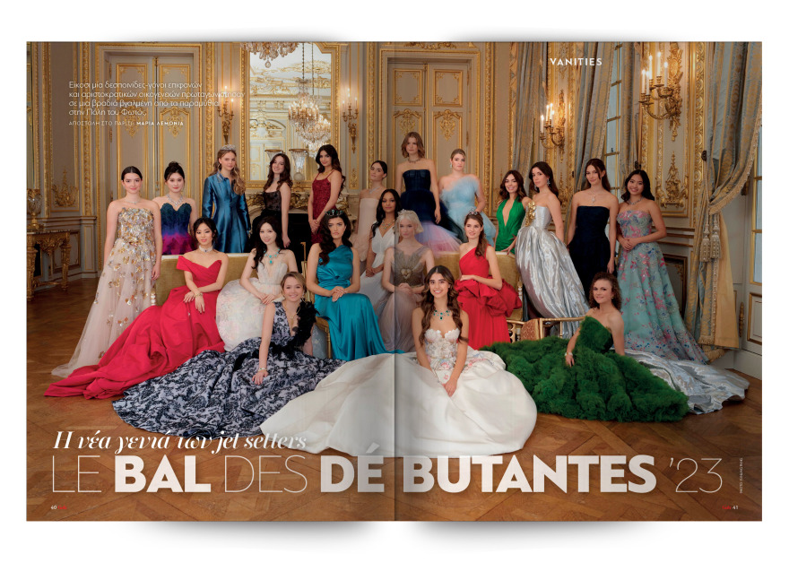 Αυτή την Κυριακή με το Πρώτο Θέμα