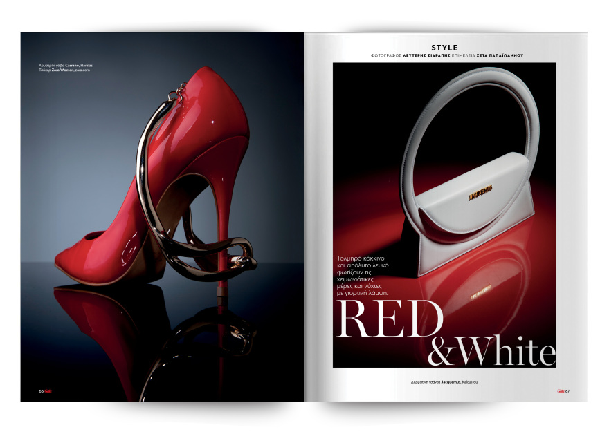 Αυτή την Κυριακή με το Πρώτο Θέμα