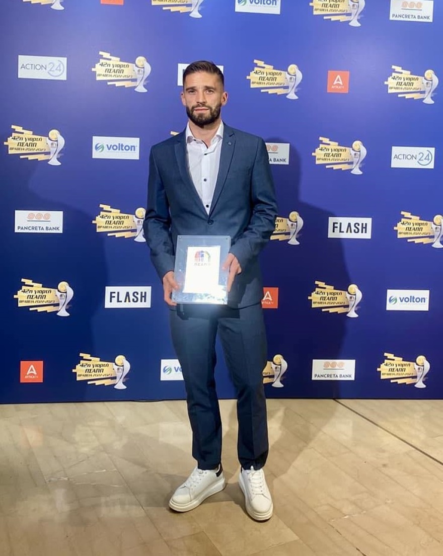 ΠΣΑΠΠ: Οι ποδοσφαιριστές που βραβεύτηκαν για την ολοκλήρωση των ακαδημαϊκών σπουδών τους