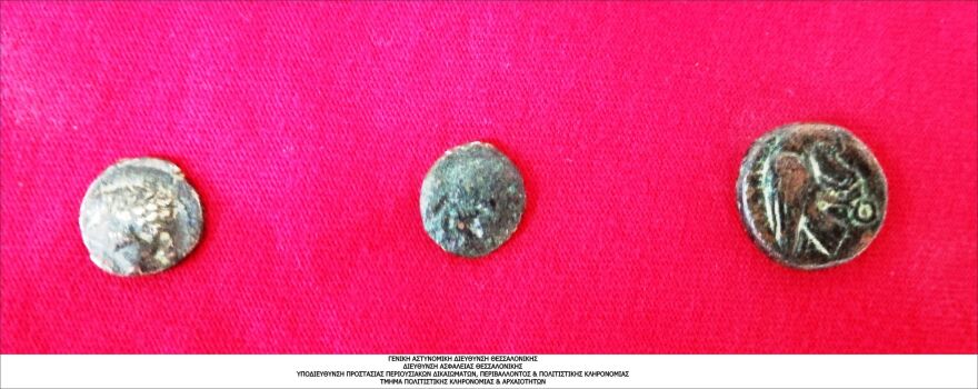 Σέρρες: Συνελήφθη 65χρονος αρχαιοκάπηλος - Είχε στο σπίτι του νομίσματα, ανιχνευτή μετάλλων και βιβλία