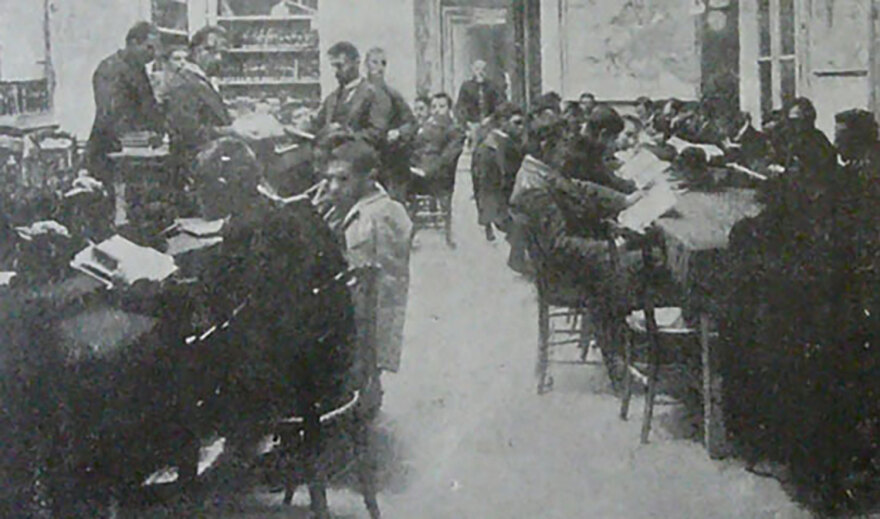 Μία άγνωστη αλλά και σημαντική πρωτοβουλία του Πανεπιστημίου Αθηνών