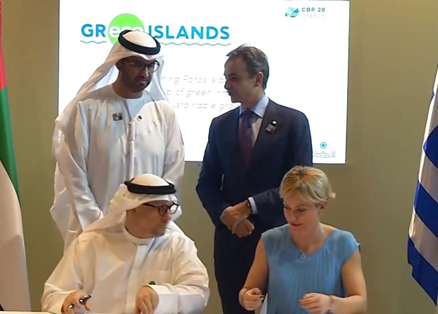 Μητσοτάκης: Ο Πόρος θα γίνει το τρίτο ελληνικό «πράσινο» νησί με ηλεκτρικά πλοιάρια να μεταφέρουν τους επισκέπτες