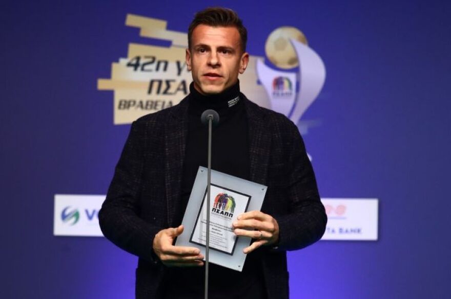 ΠΣΑΠΠ: Οι ποδοσφαιριστές που βραβεύτηκαν για την ολοκλήρωση των ακαδημαϊκών σπουδών τους