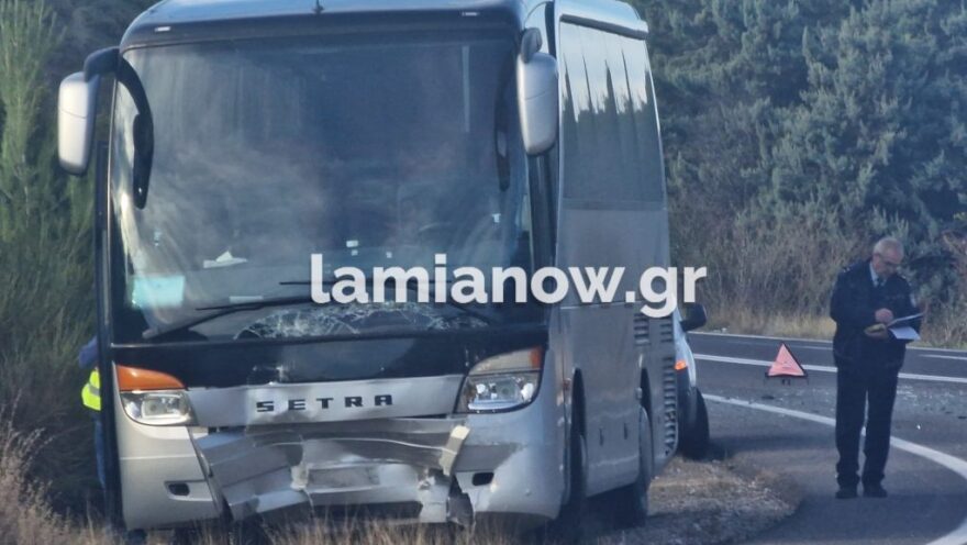 Φθιώτιδα: Τροχαίο στις στροφές του Δομοκού - Λεωφορείο συγκρούστηκε με προπορευμένο ΙΧ, μία τραυματίας