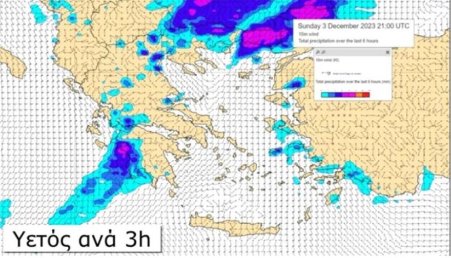 Καιρός: Κακοκαιρία χτυπά σήμερα τη χώρα με κεραυνούς, βροχές και χαλάζι - Πώς θα εξελιχθεί, ποιες περιοχές θα πλήξει