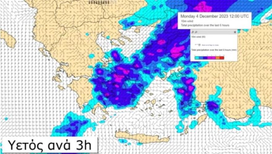 Καιρός: Κακοκαιρία χτυπά σήμερα τη χώρα με κεραυνούς, βροχές και χαλάζι - Πώς θα εξελιχθεί, ποιες περιοχές θα πλήξει