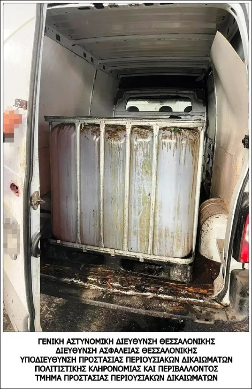 Θεσσαλονίκη: Πατέρας και γιος εισήγαγαν ηλιέλαιο από τη Βουλγαρία και το πουλούσαν ως έξτρα παρθένο ελαιόλαδο