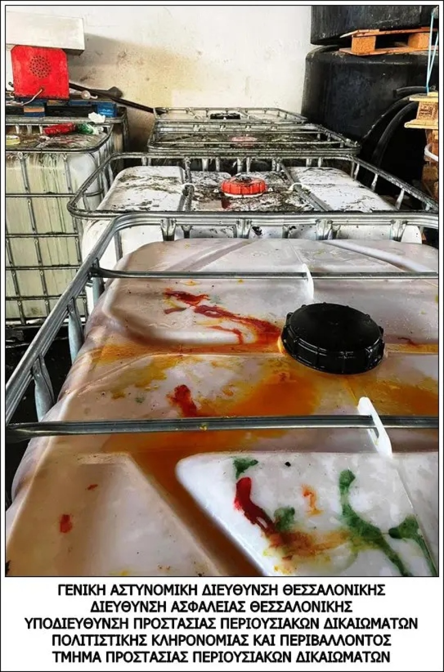 Θεσσαλονίκη: Πατέρας και γιος εισήγαγαν ηλιέλαιο από τη Βουλγαρία και το πουλούσαν ως έξτρα παρθένο ελαιόλαδο