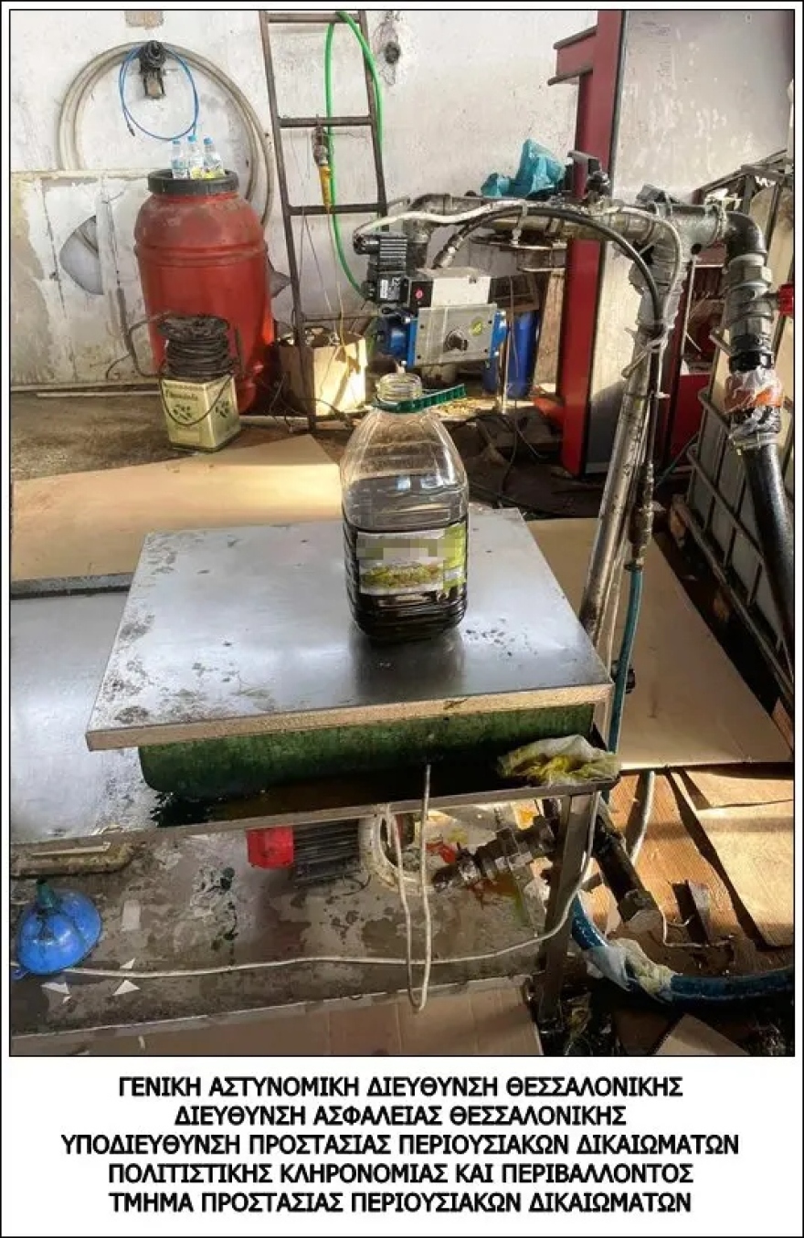 Θεσσαλονίκη: Πατέρας και γιος εισήγαγαν ηλιέλαιο από τη Βουλγαρία και το πουλούσαν ως έξτρα παρθένο ελαιόλαδο