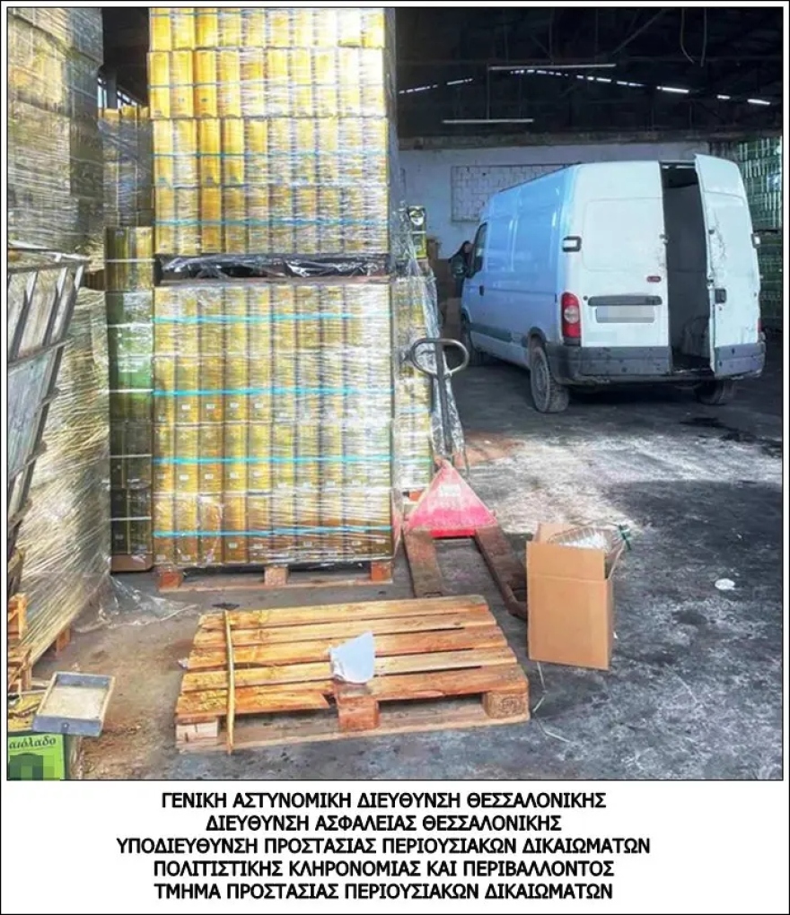 Θεσσαλονίκη: Πατέρας και γιος εισήγαγαν ηλιέλαιο από τη Βουλγαρία και το πουλούσαν ως έξτρα παρθένο ελαιόλαδο