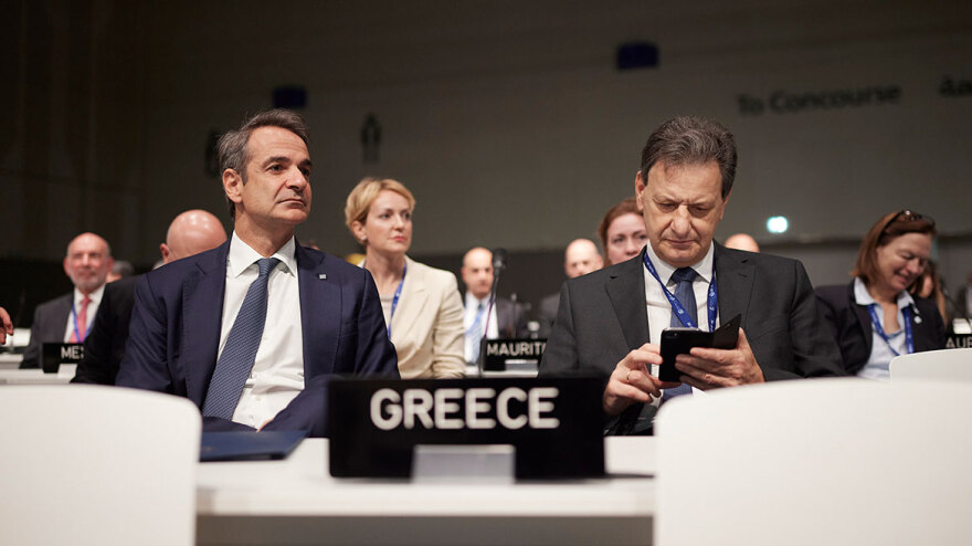 Μητσοτάκης στη Σύνοδο για το κλίμα: Παρά τις κλιματικές καταστροφές που υπέστη η χώρα μας, αναδύεται μια νέα Ελλάδα