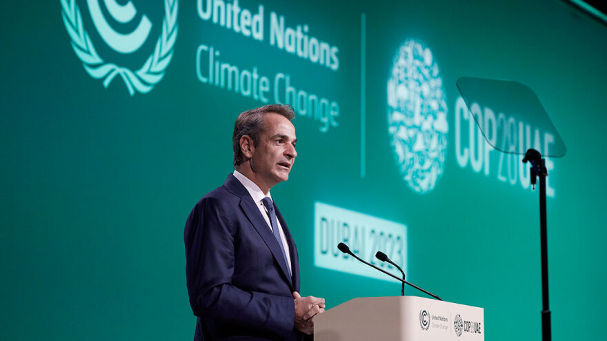 Μητσοτάκης στη Σύνοδο για το κλίμα: Παρά τις κλιματικές καταστροφές που υπέστη η χώρα μας, αναδύεται μια νέα Ελλάδα