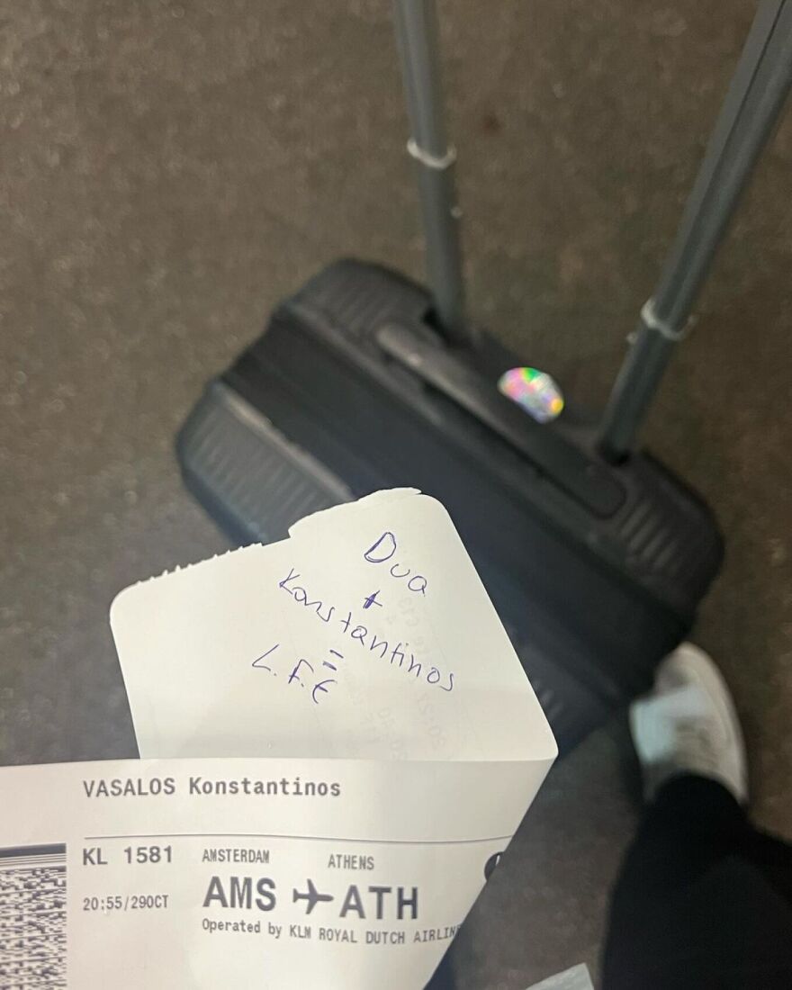 Κωνσταντίνος Βασάλος: Όλες οι φορές που δοκίμασε την τύχη του με την Ντούα Λίπα